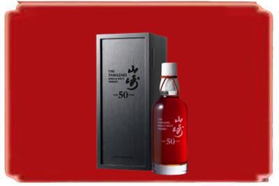 济宁烟酒回收山崎洋酒.jpg